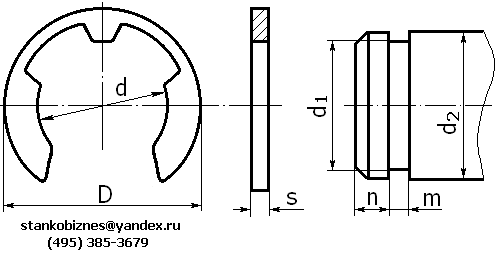 Шайбы стопорные по DIN 6799